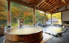 Sansuiso Tsuchiyu Spa